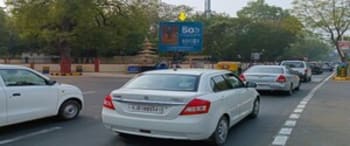 Advertising on Hoarding in Sadar Bazar 111504