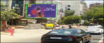 Advertising on Hoarding in Ellisbridge 111736