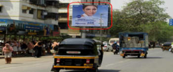 Advertising on Hoarding in Kurla 112671