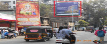 Advertising on Hoarding in Swargate 112975