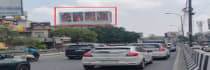 Hoarding - Arumbakkam Chennai, 113351