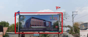 Advertising on Hoarding in Nagarampalem 114035