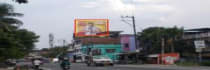 Hoarding -, Bhanumati Road, Balurghat, 60285