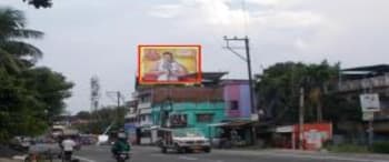 Advertising on Hoarding in Balurghat  60285