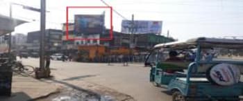 Advertising on Hoarding in Gangarampur 60280