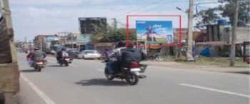 Advertising on Hoarding in Koderma 60775