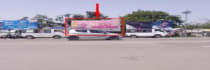 Hoarding -, Thoubal Bazar, Imphal, 60722
