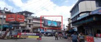 Advertising on Hoarding in Bara Bazar  60703