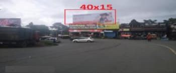 Advertising on Hoarding in Madanryting  60696