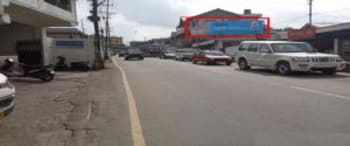 Advertising on Hoarding in Nongrimbah 60694