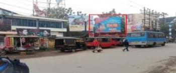 Advertising on Hoarding in Cooch Behar  60531