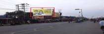 Hoarding -, Khagrabari, Cooch Behar, 60527