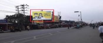Advertising on Hoarding in Khagrabari 60527