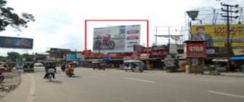 Advertising on Hoarding in Silpasamiti Para 60512