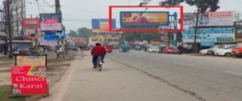 Advertising on Hoarding in Jalpaiguri 60511