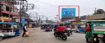 Advertising on Hoarding in Silpasamiti Para 60508