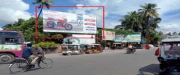 Advertising on Hoarding in Jalpaiguri 60501