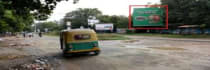 Hoarding -, Bidhannagar, Durgapur, 60457