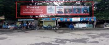 Advertising on Hoarding in City Center  59928