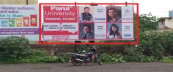Advertising on Hoarding in Pimpalgaon Baswant  59916