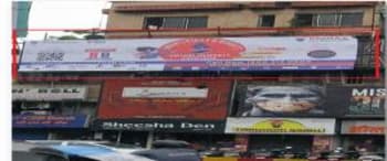 Advertising on Hoarding in Pune  59956