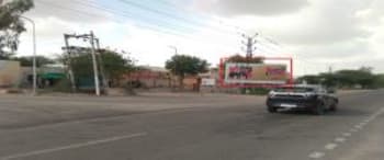 Advertising on Hoarding in Karni Industrial Area  59976