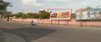 Advertising on Hoarding in Kote Gate  60045