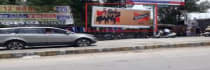 Hoarding -, R K Colony, Bhilwara, 60041