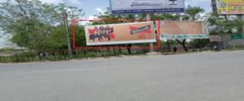 Advertising on Hoarding in Dahmi Kalan 60014