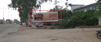 Advertising on Hoarding in Mariyara Wale 60010