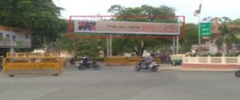 Advertising on Hoarding in Ganj  60058