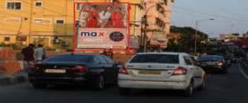 Advertising on Hoarding in Anna Nagar 61537