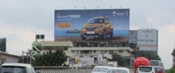 Advertising on Hoarding in Chandapura  61455