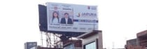 Hoarding -, The Mall Avenue, Lucknow, 55191