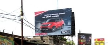 Advertising on Hoarding in Mirpur 55216