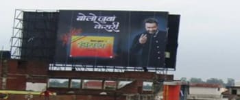 Advertising on Hoarding in Alambagh  55139
