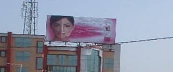 Advertising on Hoarding in Sindhu Nagar  55245