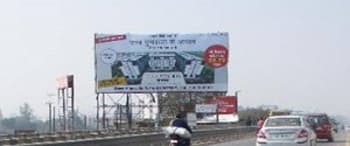 Advertising on Hoarding in Anora Kala  55361