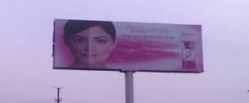 Advertising on Hoarding in Bareilly 55258