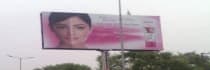 Hoarding -, Ram Vatika, Bareilly, 55261