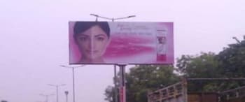 Advertising on Hoarding in Ram Vatika  55262