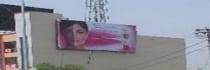 Hoarding -, Sindhu Nagar, Bareilly, 55246