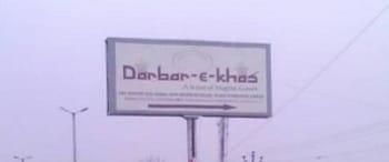 Advertising on Hoarding in Khushboo Enclave  55264