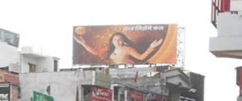 Advertising on Hoarding in Alambagh  55488