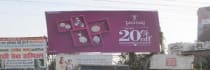 Hoarding -, Chowk, Lucknow, 55569