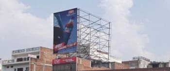 Advertising on Hoarding in Naka Hindola  55601
