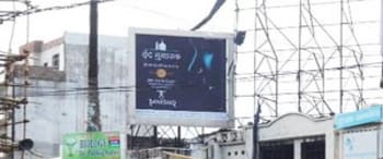 Advertising on Hoarding in Qaisar Bagh 55622