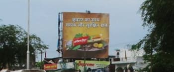 Advertising on Hoarding in Alambagh  55632