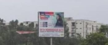 Advertising on Hoarding in Anora Kala  55633