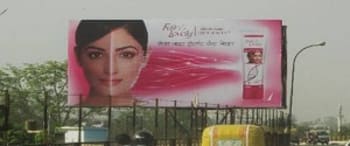 Advertising on Hoarding in Zakhira  55248